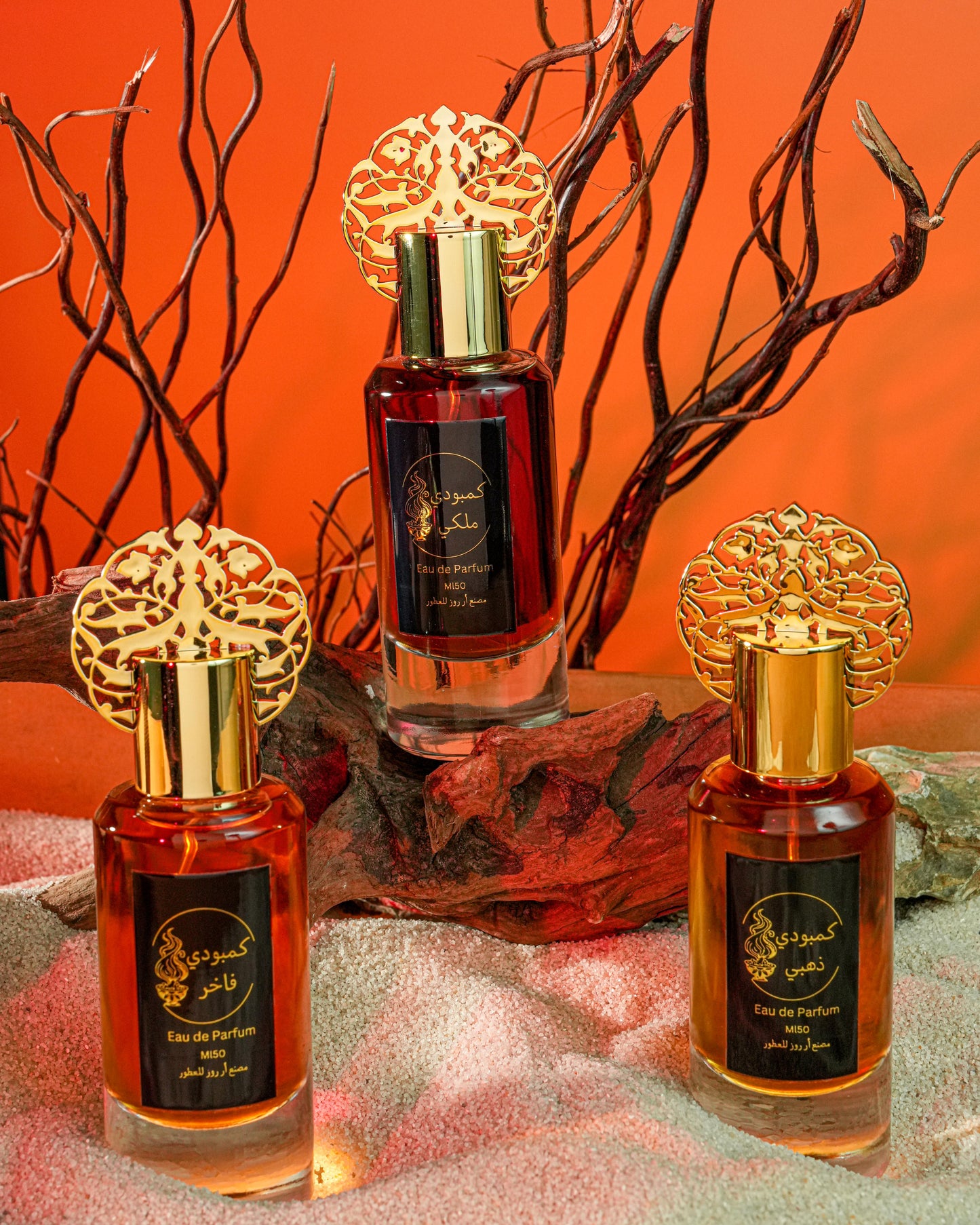 كلكشن عطور كمبودي