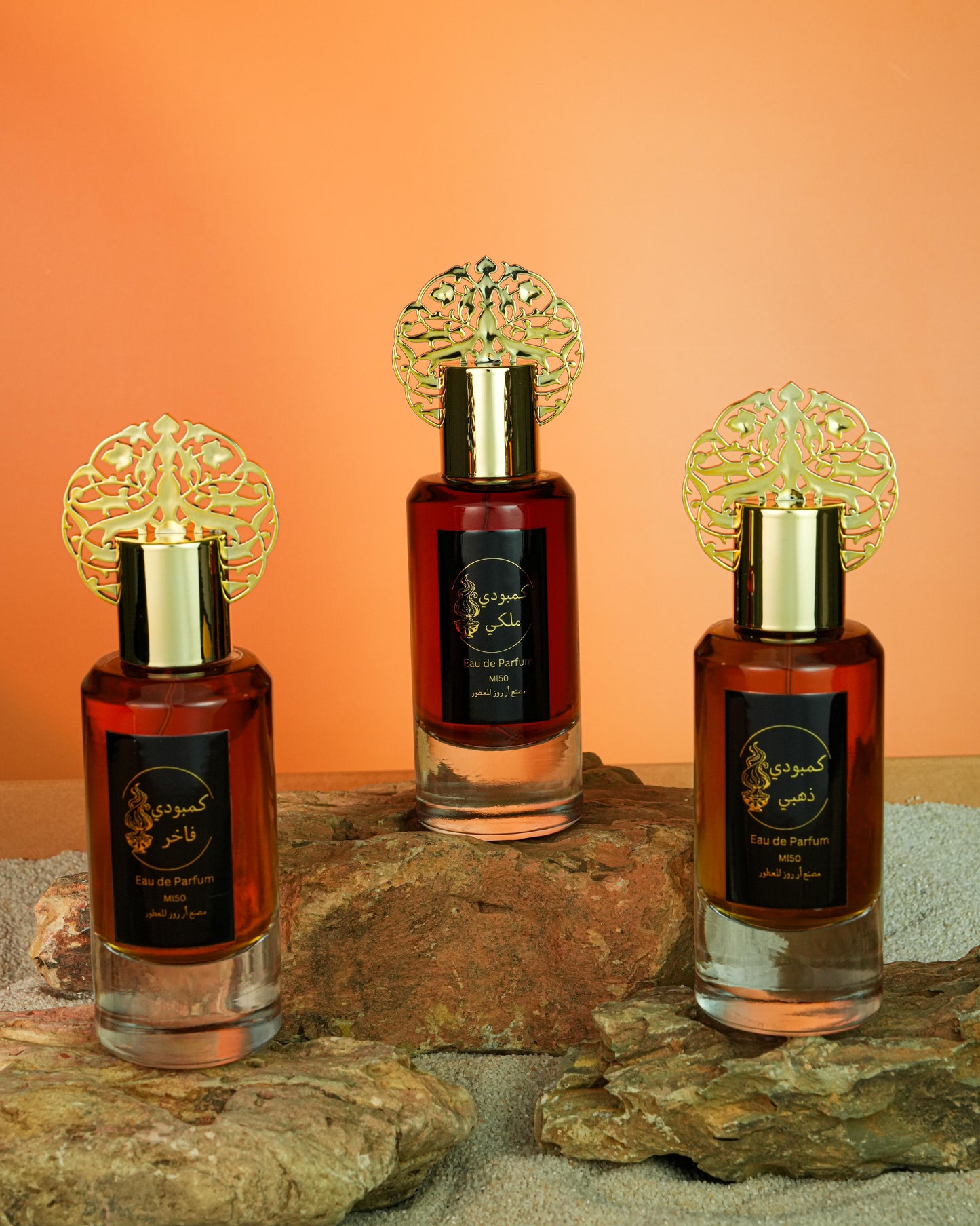 كلكشن عطور كمبودي