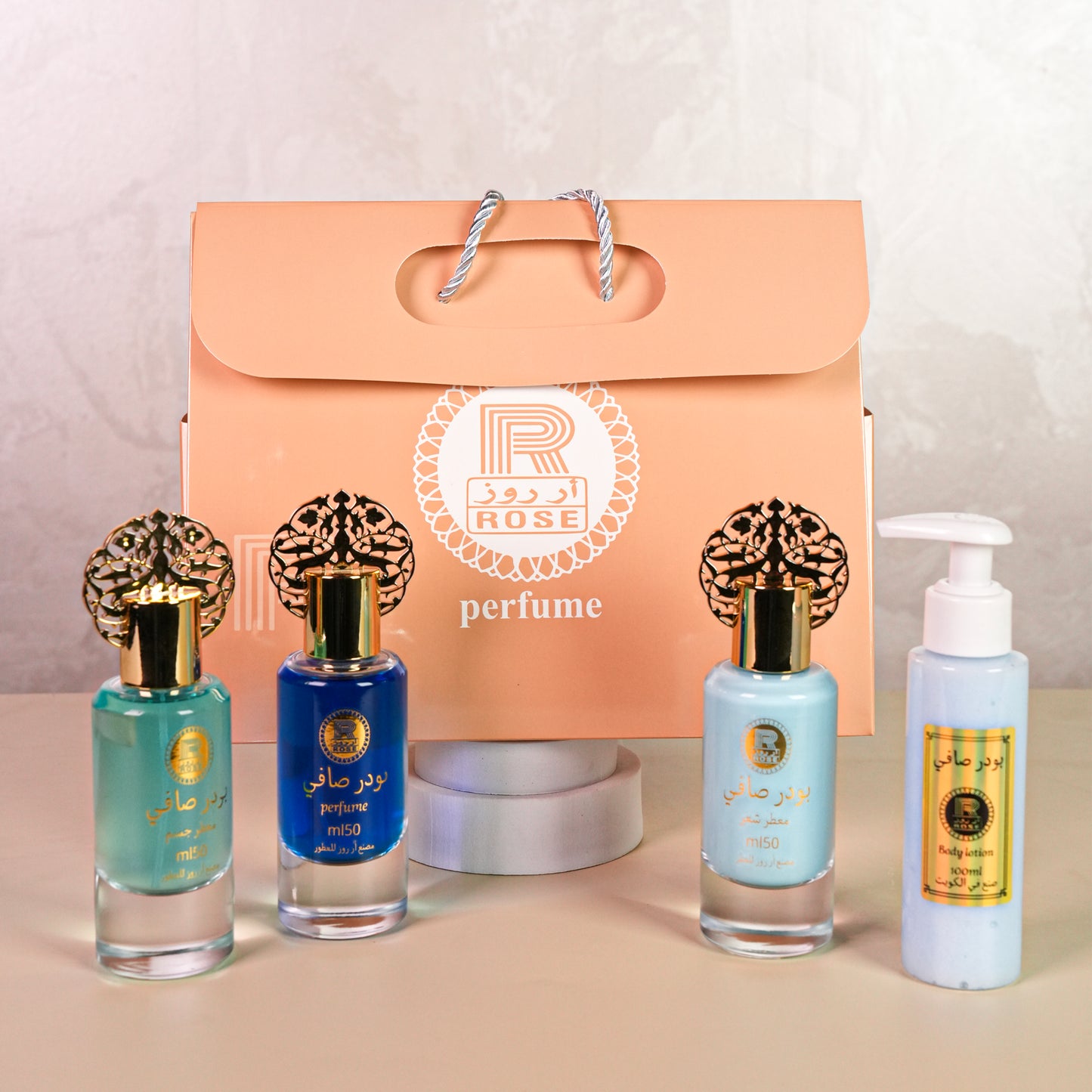 كلكشن بودر الصافي