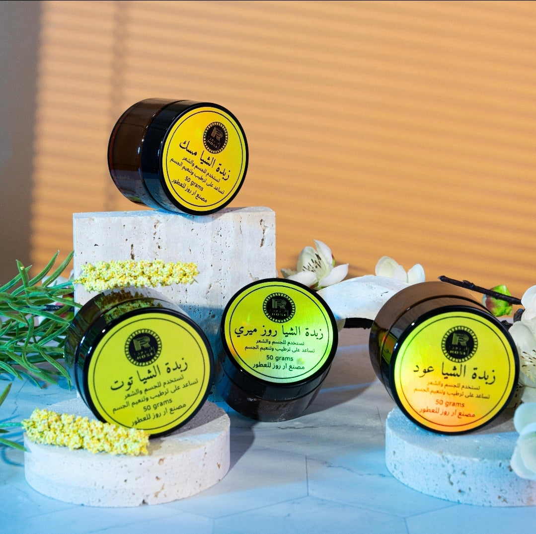 Shea butter with aromatic scents