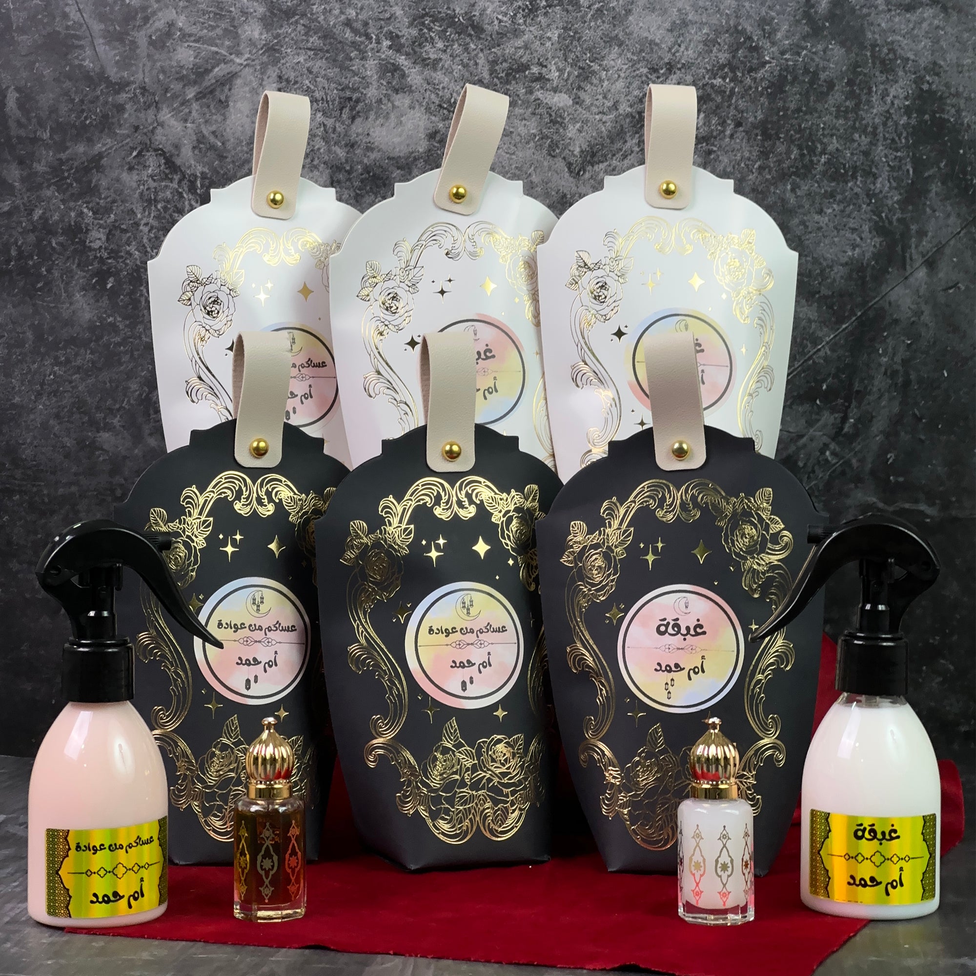 Ramadan distributions