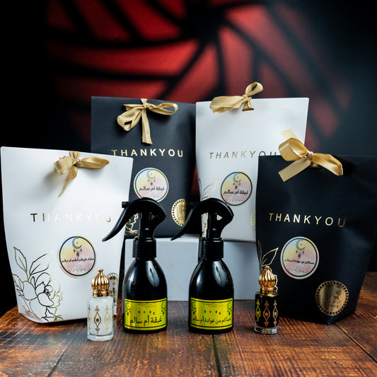 Ramadan distributions