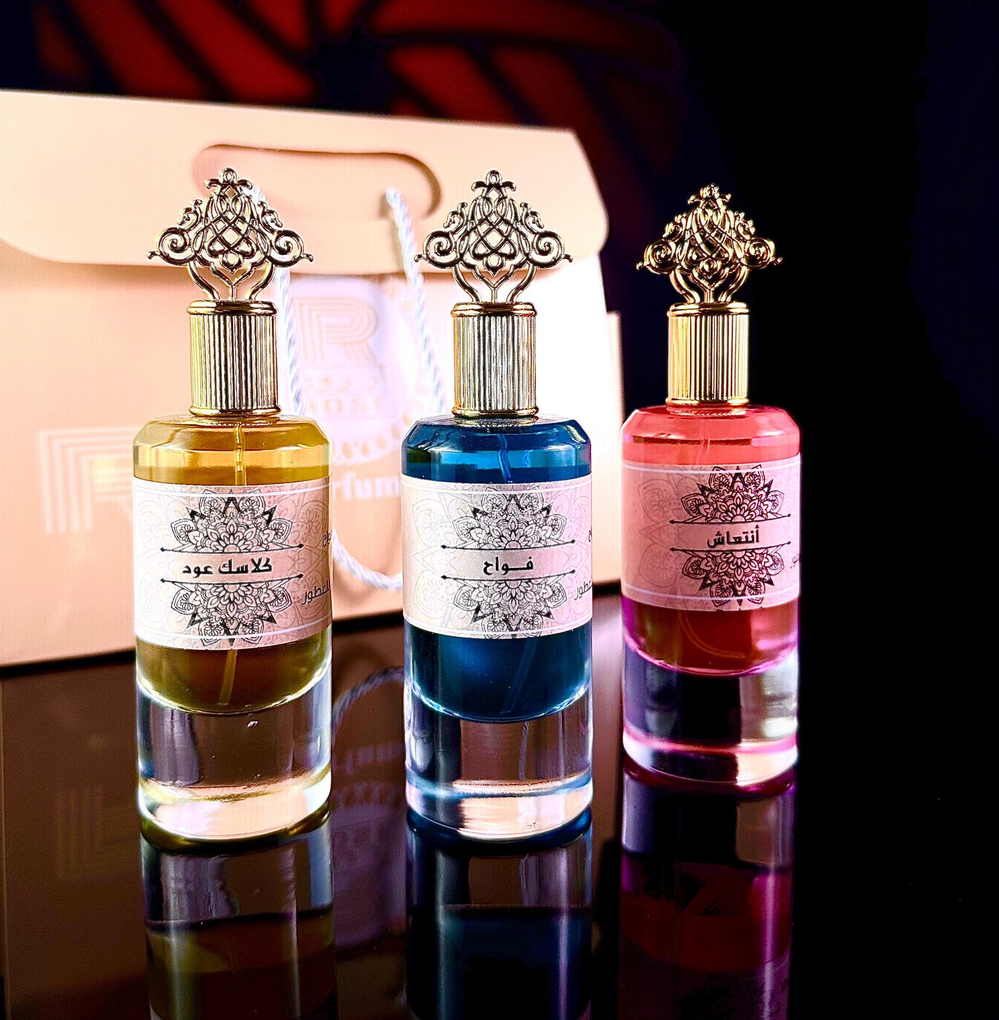 مجموعة عطور فواح