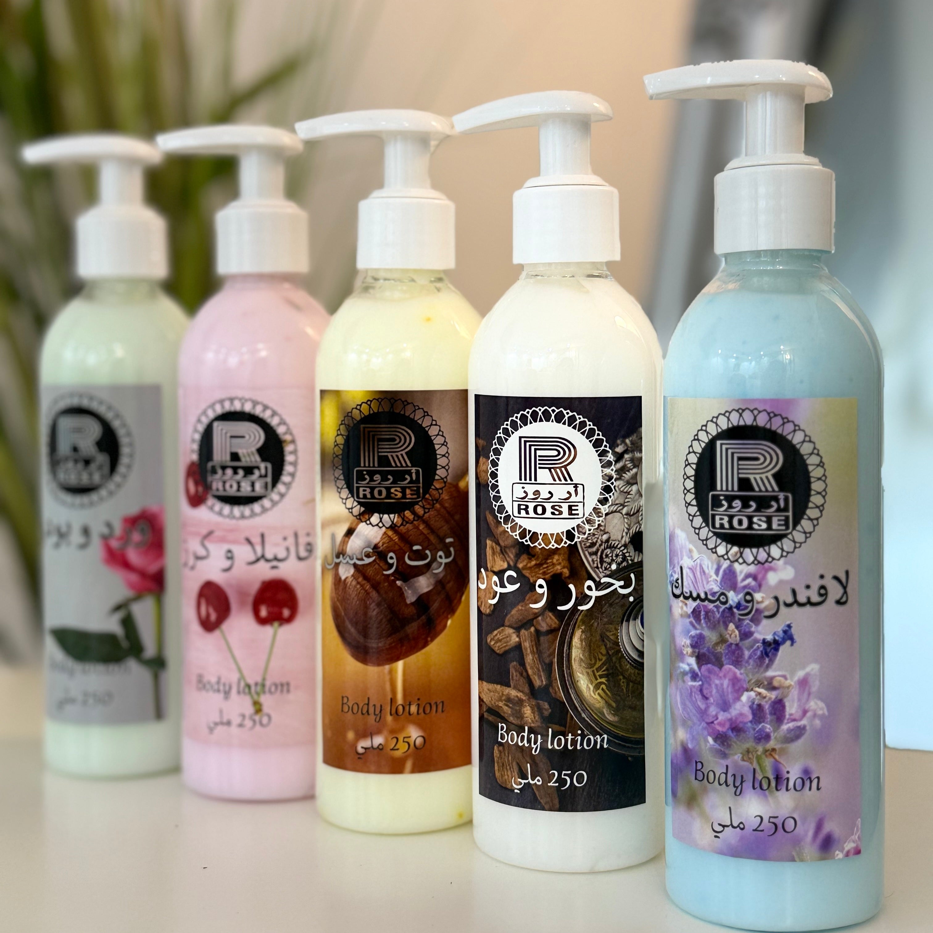 body lotion