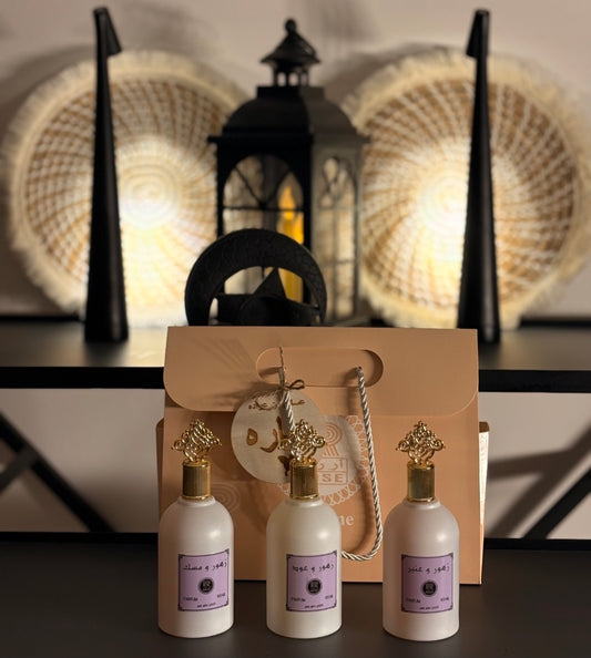 Eid perfume set