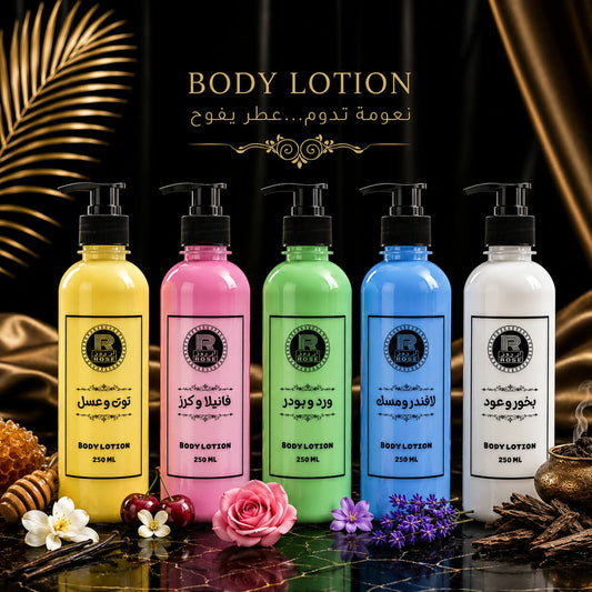 body lotion