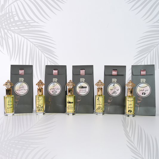 Perfume distributions