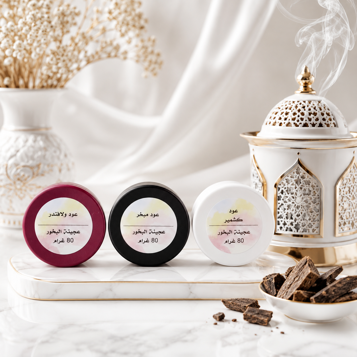 Oud paste